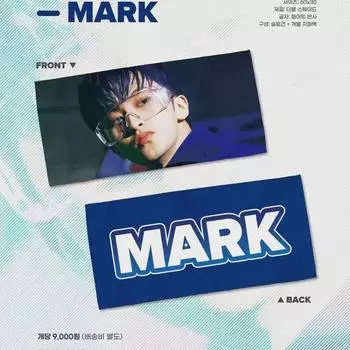 Nc127 Мечта Марк Дигири Слоган