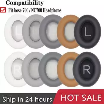 NC700 сменные амбушюры амбушюры для беспроводных наушников Bose 700 мягкие пенные амбушюры высококачественные аксессуары