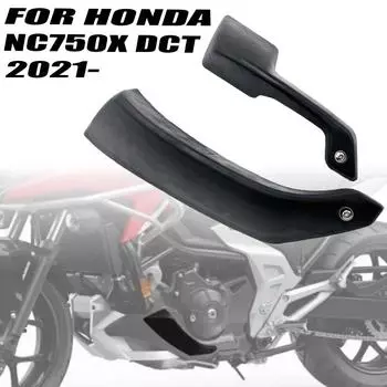 NC750X DCT Нижний ветровой дефлектор для HONDA NC750X nc750x Спойлер двигателя чёрный