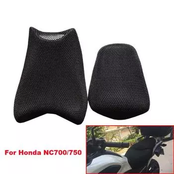 NC 700/750 мотоциклетная 3D-сетка дышащая подушка сиденья мотоцикла для Honda NC700X NC700S NC700
