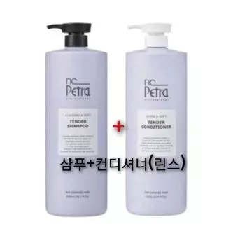 NC Petra Tender Shampoo 1500ML + Conditioner 1500MLCranial Protein Shampoo, 2 units, 1.5L