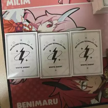 Ncitizone Popup Store White Agent Card Pack