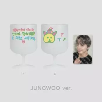 Ncity127 7-я годовщина Md Jung-woo Wine Cup Foca