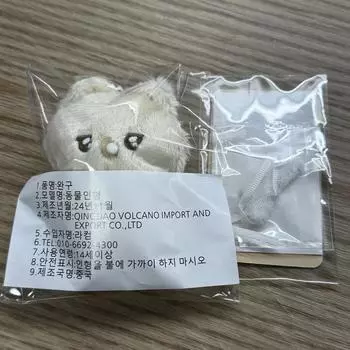 Ncity Wish Nct Wish 7 см Кукла Baby Winnimals Юши