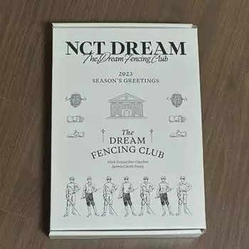 Ncitydream 2023 Поздравления с Новым годом Поздравления с Новым годом