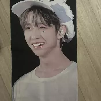 Ncitydream Renjun s Slogan