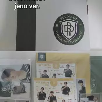 Ncitydream Zeno School Kit Полный парк