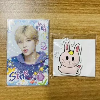 Ncitywish Japan Tour Zion + Random Toy (rabbit)