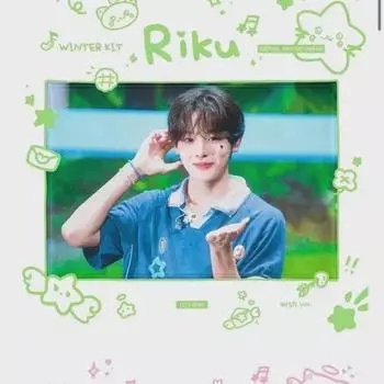 Ncitywish Nct Wish Одеяло Рику