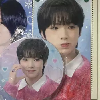 Ncitywish Nct Wish Сакуя Учива