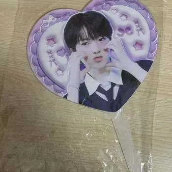 Ncitywish Сакуя Учива