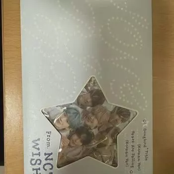 Ncitywish Songbird Letter Version Riku Полный полный набор