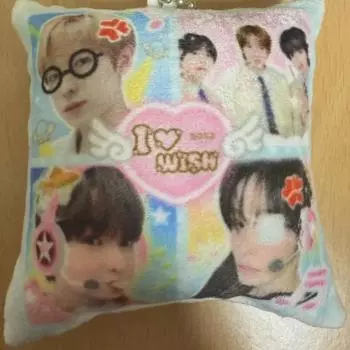 Брелок для ключей Ncitywish Star Cushion Sanku Yuushi Riku Sakuya