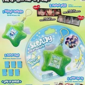 Ncitywish Steady Keyring A Версия Zion