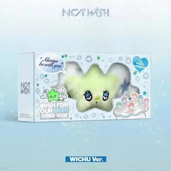 Ncitywish Ведьма Запечатанная Nct Желание