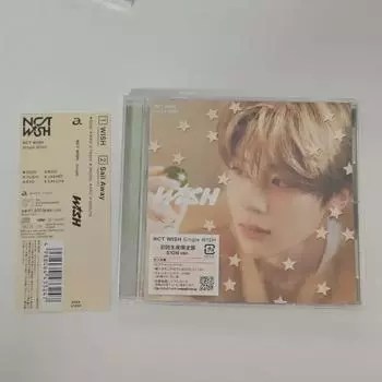 Ncitywish Wish Zion Japanese Private Class