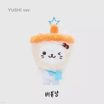 Ncitywish Wishdoll Bubble Nyan Yuushi