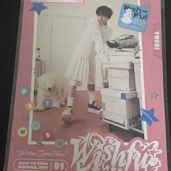 Ncitywish Yuushi Poca Wishful Winter Japan Album Album Sell