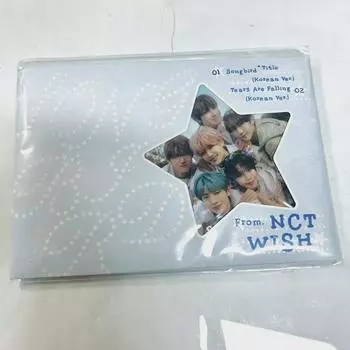 Ncitywish Запечатанный Альбом