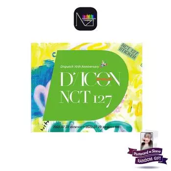 NCT127 : ДИКОН Д ФЕСТА (Отправка 10-летие) -Выбор участника DOYOUNG