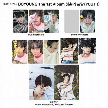 NCT127 DOYOUNG The 1st Album YOUTH POB Event Официальная фотооткрытка Открытка