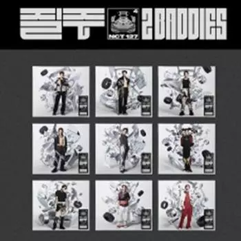 NCT 127 -4-й (2 злодея) (Digipack Ver.) Случайный. 0