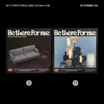 NCT 127 - [Будь рядом со мной] (127 СТЕРЕО Вер.) случайный 0