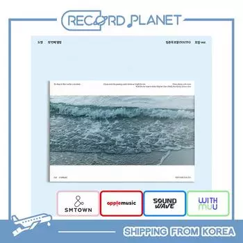 NCT 127 DOYOUNG — Первый мини-альбом [ YOUTH ] FOAM ver. [POB] AppleMusic