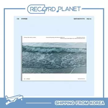 NCT 127 DOYOUNG — Первый мини-альбом [ YOUTH ] FOAM ver. FOAM ver.