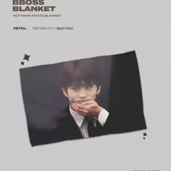 Nct 127 Dream Mark Agung Bread Blanket