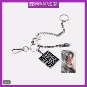 NCT 127 - [ПРОГУЛКА: В РИТМЕ] Металлическая цепь SET_24 TAEIL