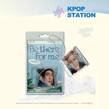 NCT 127 - ЗИМНИЙ СПЕЦИАЛЬНЫЙ СИНГ [Be There For Me] (СМини Вер.) [Случайная версия]