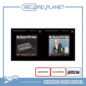 NCT 127 - Зимний специальный сингл-альбом [Be There For Me] (127 СТЕРЕО Вер.) A ver. (No pob)