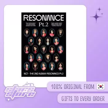 NCT 2020 - RESONANCE Pt.2 (Arrival Ver.) Arrival Ver.