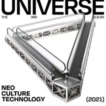 NCT - - - 3-й [Вселенная] (ЮВЕЛИРНЫЙ футляр ВЕР.) 0