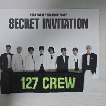 NCT Брелок для фан-встреч 127