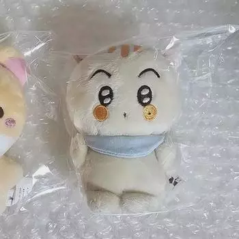 Nct Doll Sold By Makung