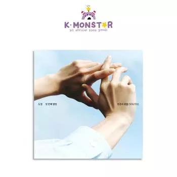 NCT DOYOUNG — 1-Й АЛЬБОМ МОЛОДЕЖИ (Digipack Ver.)