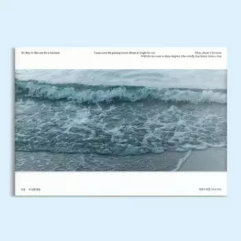 NCT DOYOUNG 1-й альбом YOUTH Pomal ver.