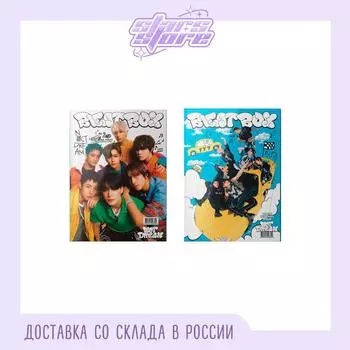NCT DREAM — Битбокс (Фотокнига Вер.) New School Ver.
