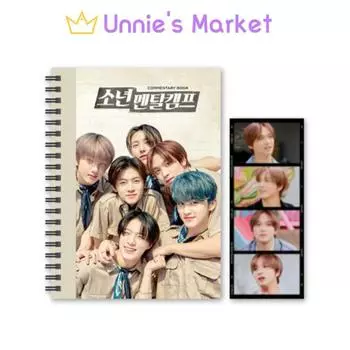 NCT DREAM [Boys Mental Camp] Комментарий + съемочная площадка Jaemin