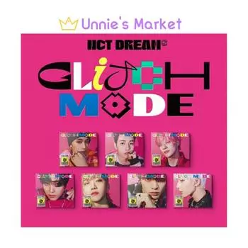 NCT DREAM - Glitch Mode Digipack Ver.. + Бесплатный подарок RANDOM 1EA