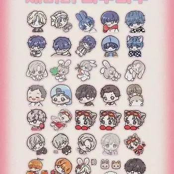 Nct Dream Jaemin Manshigi-nim Tibu Sticker