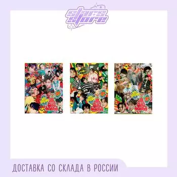 NCT DREAM - Острый соус (Фотокнига Вер.) Photo Book Ver.