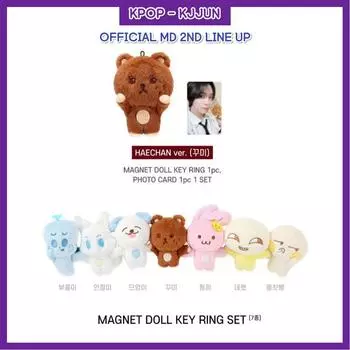 [NCT DREAM POP-UP]ОФИЦИАЛЬНЫЙ MD 2nd - БРЕЛОК С МАГНИТНОЙ КУКЛОЙ MARK