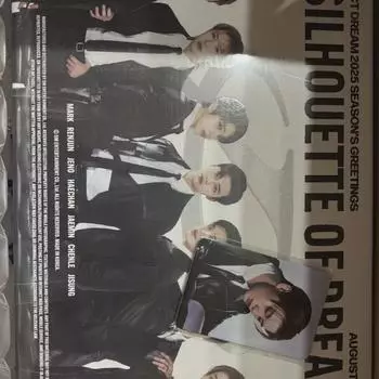 Nct Dream Поздравления с Новым годом