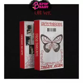 NCT DREAM (QR-версия) [МЕЧТАТЬ( )ПЕЙЗАЖ]