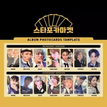NCT DREAM, третий альбом, фотокнига ISTJ, версия. Фотокарта