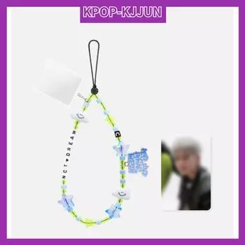 NCT DREAM X CASETiFY Подвеска для телефона «Звездное небо» 1EA