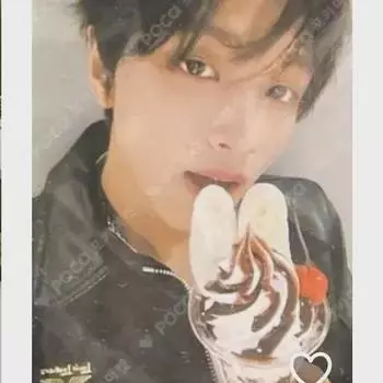 Nct Хэчан Пока